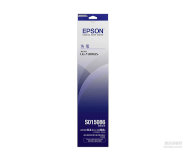 Fita Impressora Epson LQ-2070/2080/2180