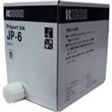 Tinta Duplicador Ricoh Priport JP-1010 - 5 x 600 (JP-6)