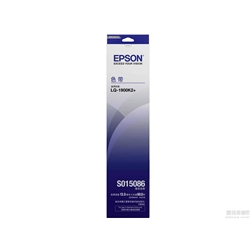 Fita Impressora Epson LQ-2070/2080/2180 - S015086