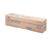 Tambor Orig. Konica Minolta Bizhub C220/280 - Preto (DR311K)