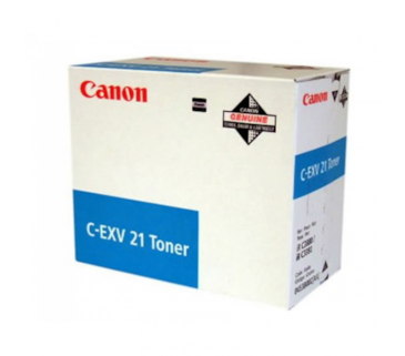 Toner Original Canon IRC2380i/2880/3380i (C-EXV21) - Sião