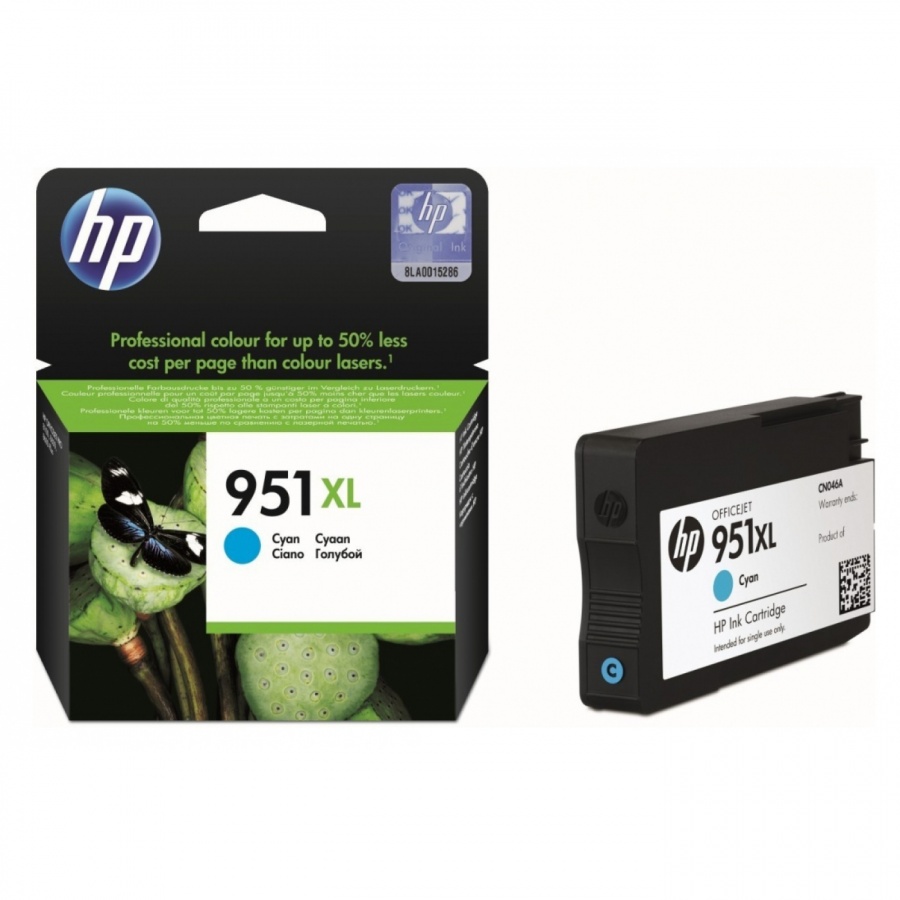 Tinteiro Cião HP Officejet Pro 8100 ePrinter/8600 - 951XL