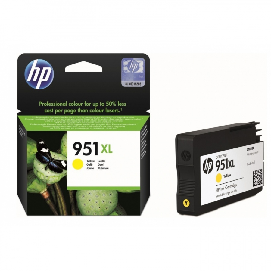 Tinteiro Amarelo HP Officejet Pro 8100 ePrinter/8600 - 951XL