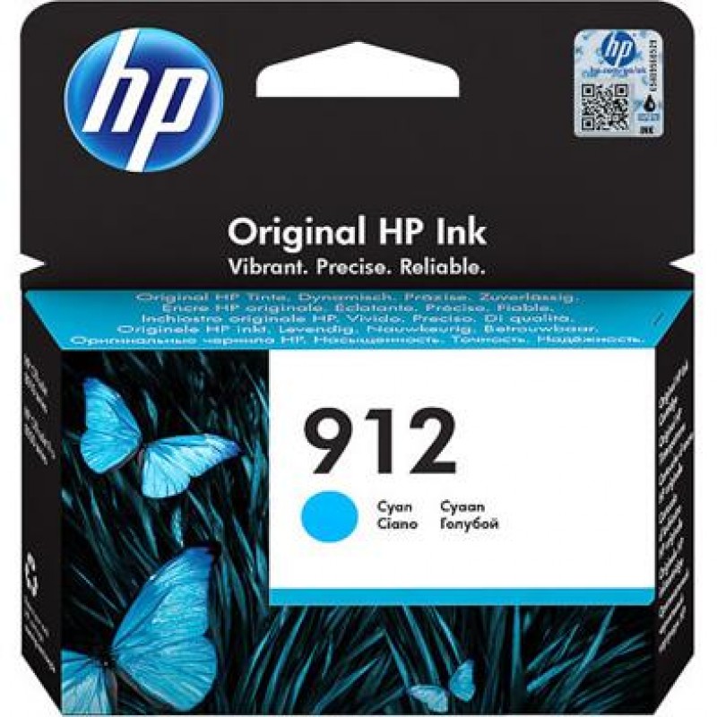 Tinteiro Ciano HP Officejet 8010/8015/Pro 8012/8022 - HP912