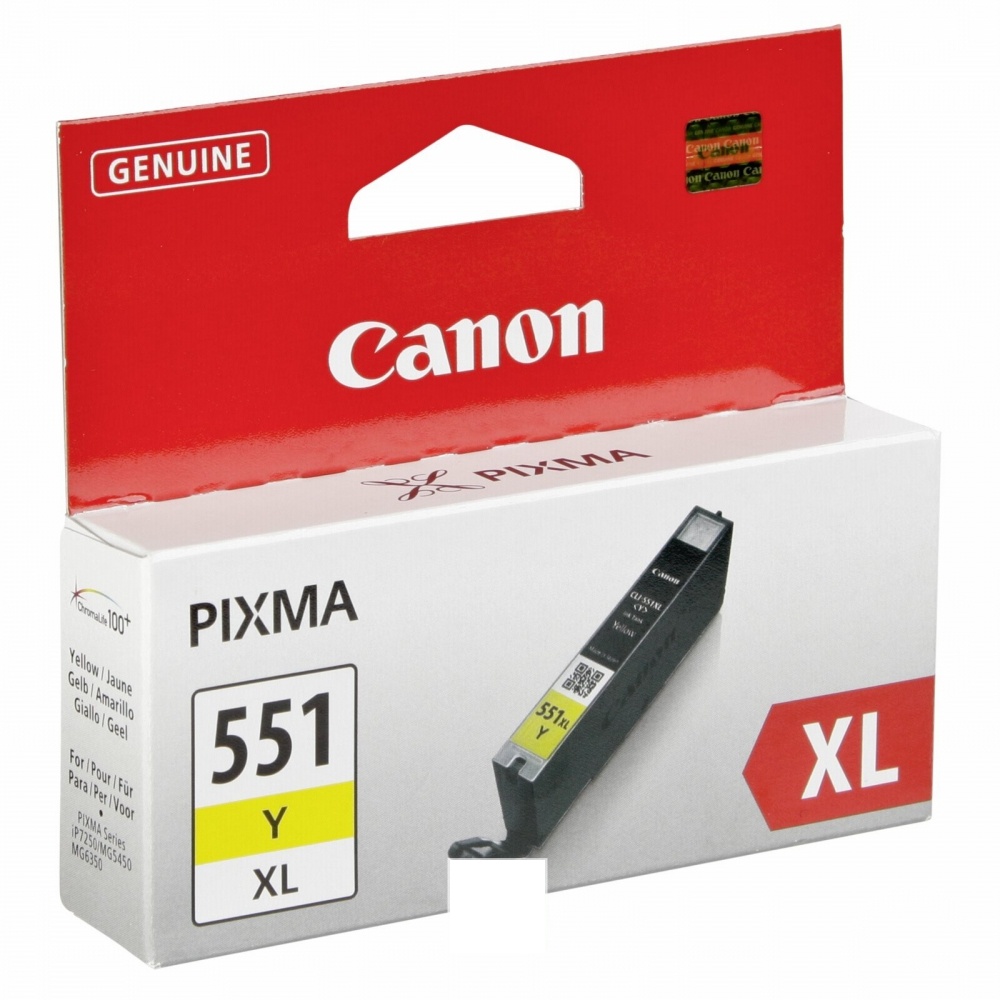 Tinteiro Amarelo Canon Pixma iP7250 / MG5450/6350