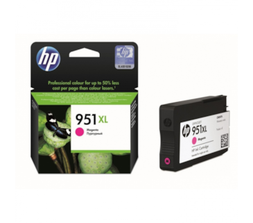 Tinteiro Magenta HP Officejet Pro 8100 ePrinter/8600 - 951XL