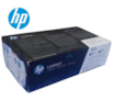 Toner Laser HP LaserJet Pro MFP M125/M127 Série (83A)-DUPLO