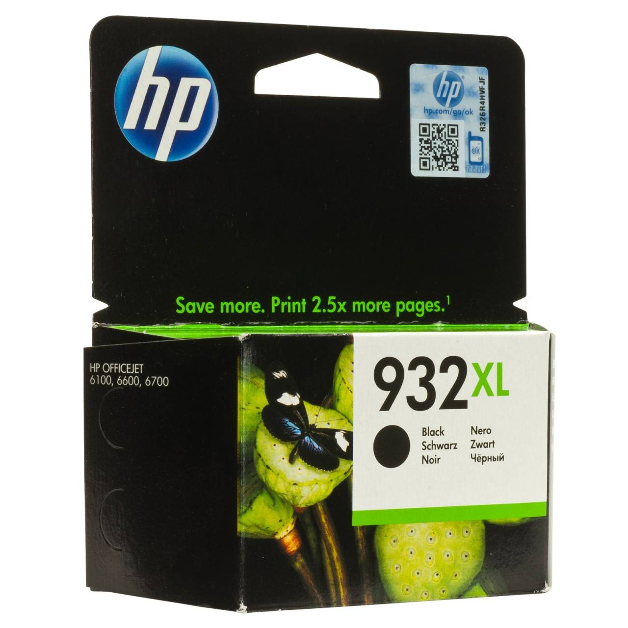 Tinteiro Preto HP OfficejetPro 6100 ePrinter/6600 - 932XL