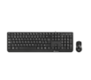 Teclado + Rato NGS Multimédia Preto