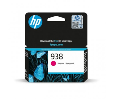 Tinteiro Magenta HP Officejet Pro 9110/9120/9130 - HP938