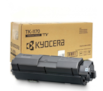 Toner Laser Kyocera Ecosys M2640/M2540 (1T02S50NL0)