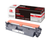 Toner Compatível p/ HP LJ Pro M118/M148 94X - BK (Uprint)